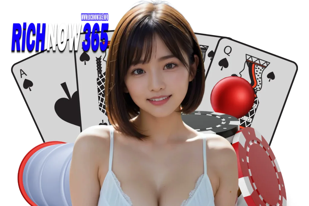 richnow365 แจกเครดิตฟรี